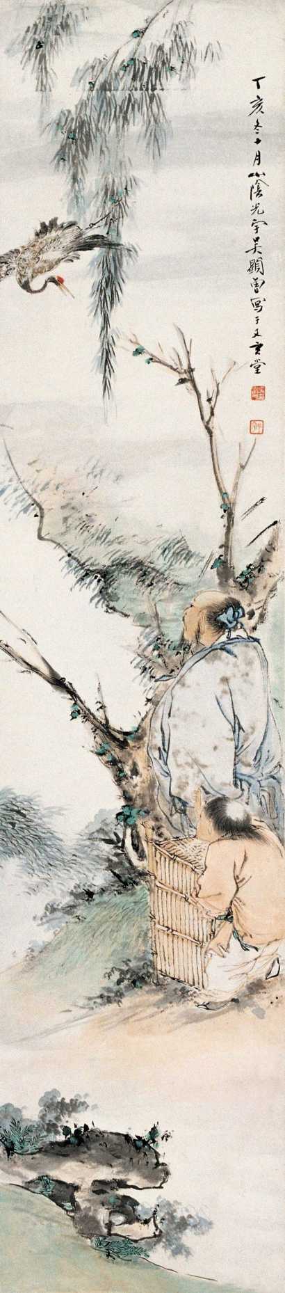 吴光宇 1947年作 梅妻鹤子 立轴
